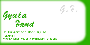 gyula hand business card